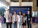 张磊副教授带领研究生参加2019第二届国际面源污染控制与水环境保护研讨会