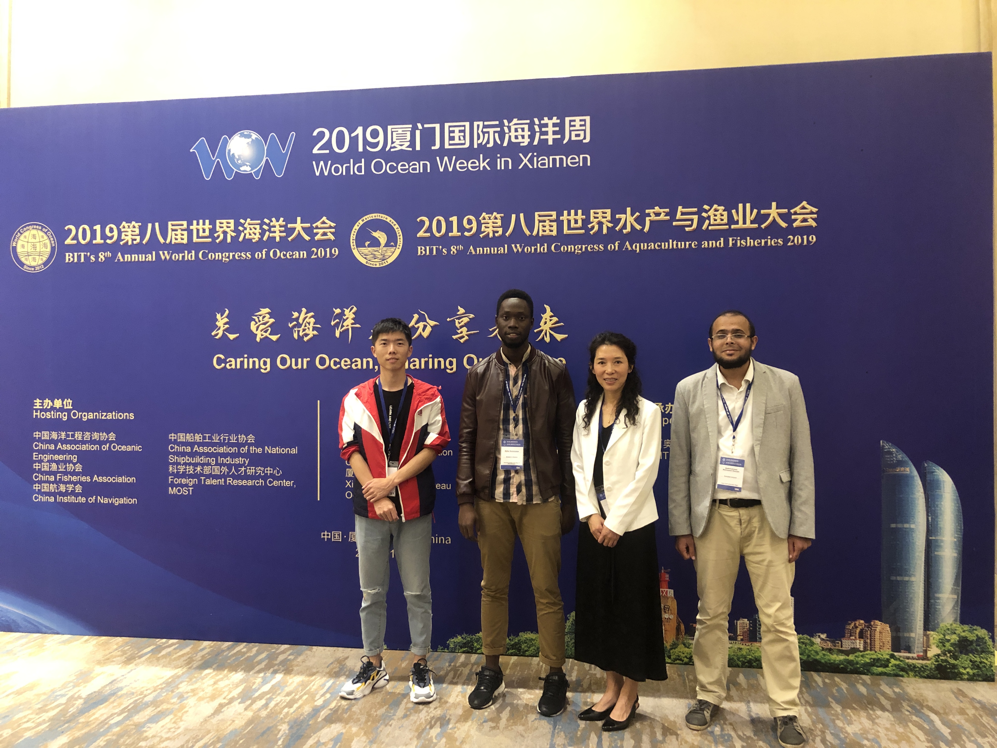 张磊副教授受邀带领留学生与研究生参加2019第八届世界水产与海洋大会